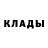 Кетамин ketamine Kristy Ab