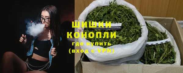 дурь Беломорск