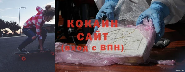 дурь Беломорск
