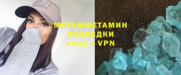 дурь Беломорск