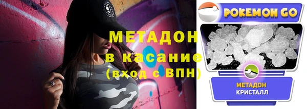 дурь Беломорск