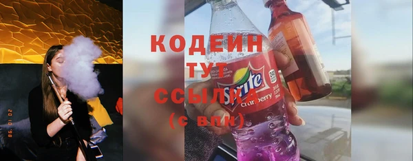 дурь Беломорск