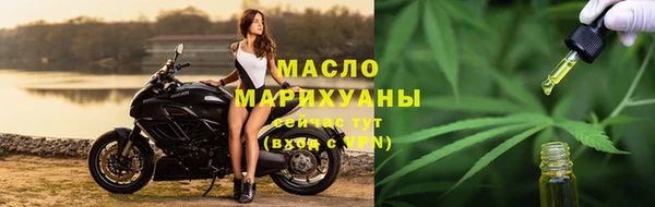 ECSTASY Белокуриха