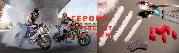 мескалин Белоозёрский