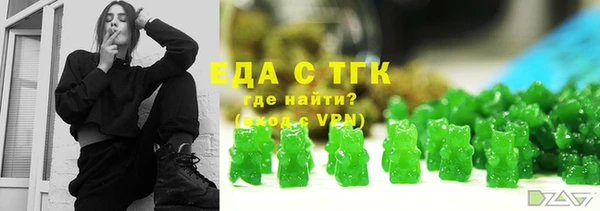 каннабис Лихославль
