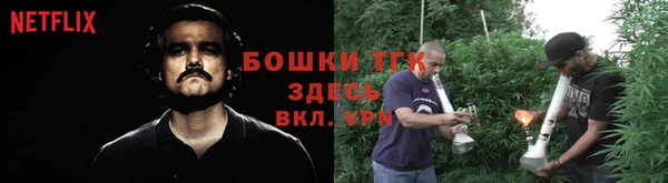 мескалин Белоозёрский