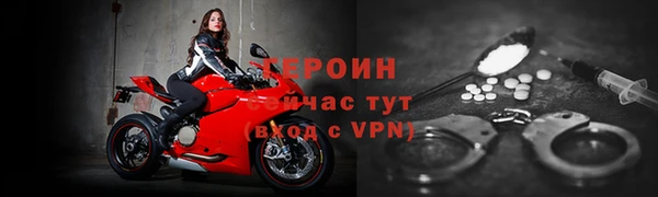 дурь Беломорск