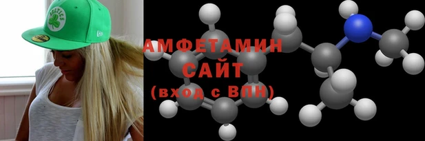 мескалин Белоозёрский