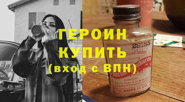 дурь Беломорск
