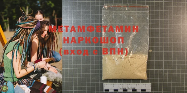 ECSTASY Белокуриха