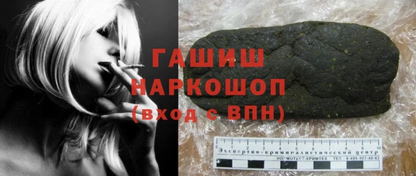дурь Беломорск