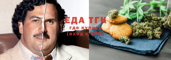 СК Лиски