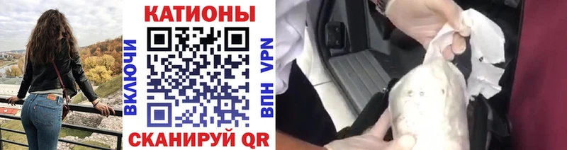МЯУ-МЯУ мука  Купить  Лянтор 